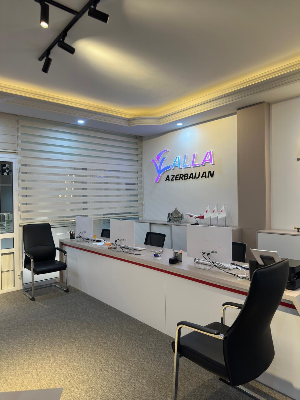مكتب يلا أذربيجان في باكو